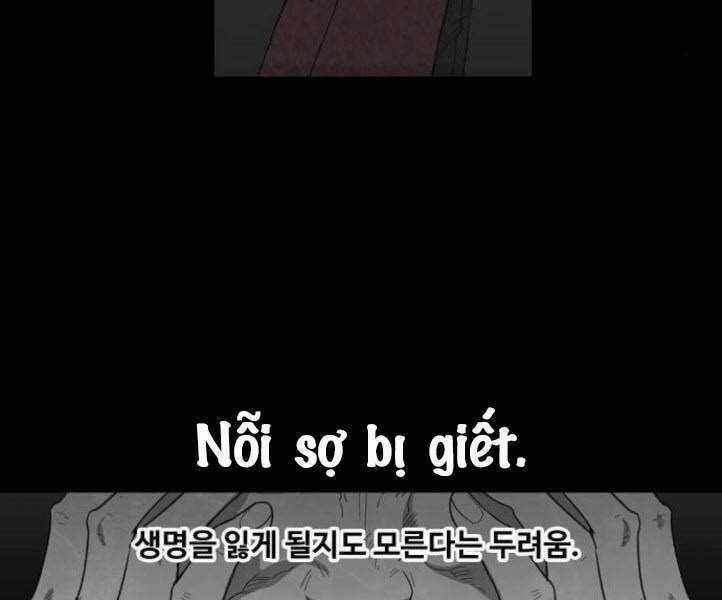 Võ Sĩ - The Boxer - Chapter 84 - Trang 32