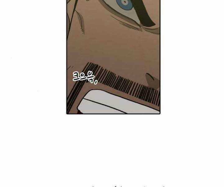 Võ Sĩ - The Boxer - Chapter 84 - Trang 5