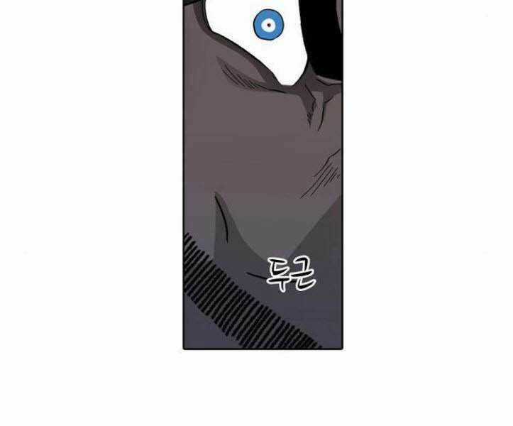 Võ Sĩ - The Boxer - Chapter 84 - Trang 86