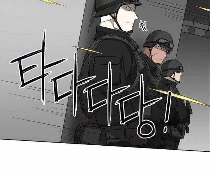 Võ Sĩ - The Boxer - Chapter 86 - Trang 107