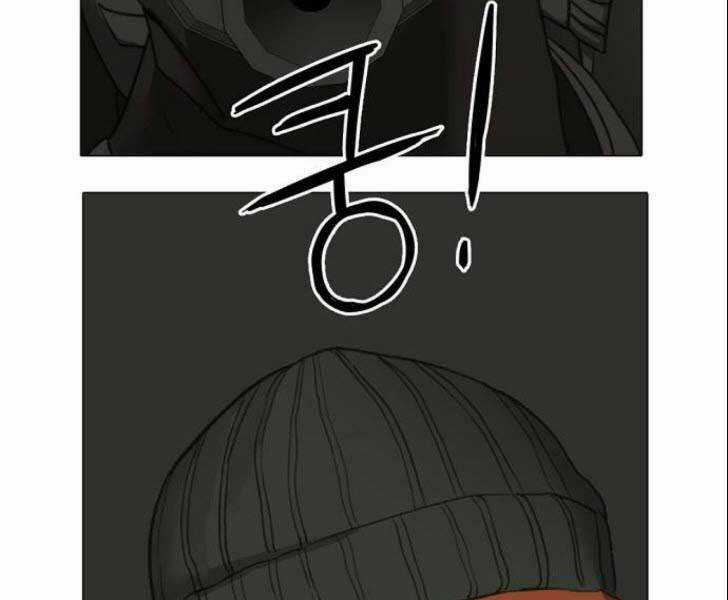 Võ Sĩ - The Boxer - Chapter 86 - Trang 208