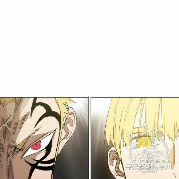 Võ Sĩ - The Boxer - Chapter 92 - Trang 108