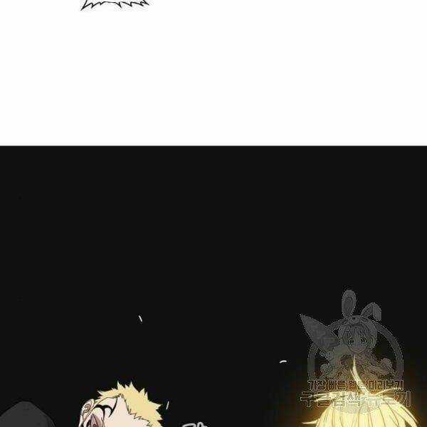 Võ Sĩ - The Boxer - Chapter 92 - Trang 125