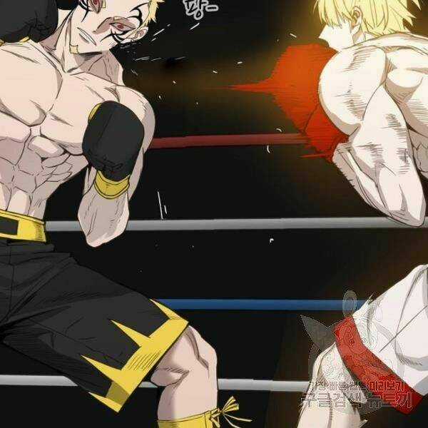 Võ Sĩ - The Boxer - Chapter 92 - Trang 126