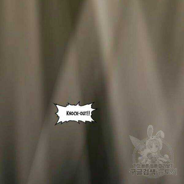 Võ Sĩ - The Boxer - Chapter 92 - Trang 135