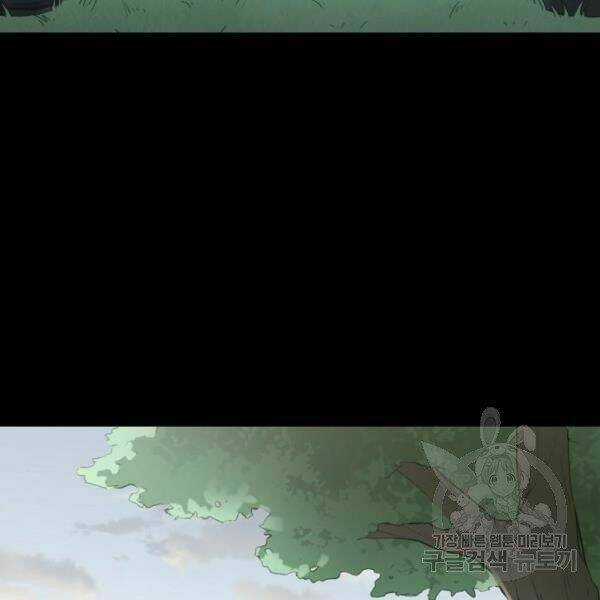 Võ Sĩ - The Boxer - Chapter 92 - Trang 18