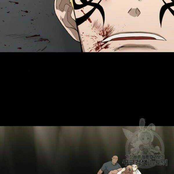 Võ Sĩ - The Boxer - Chapter 92 - Trang 55