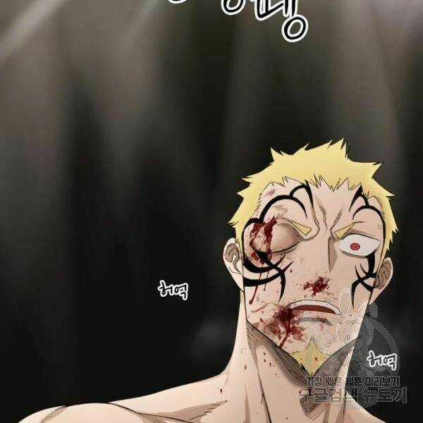 Võ Sĩ - The Boxer - Chapter 92 - Trang 74