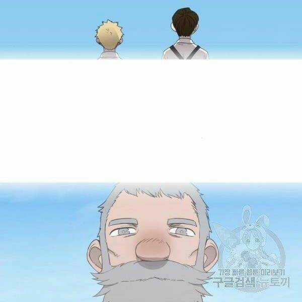 Võ Sĩ - The Boxer - Chapter 92 - Trang 81