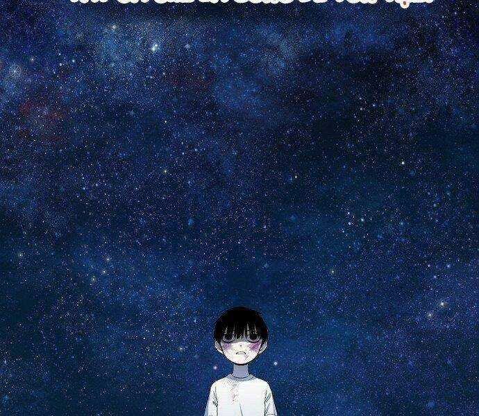 Võ Sĩ - The Boxer - Chapter 94 - Trang 159