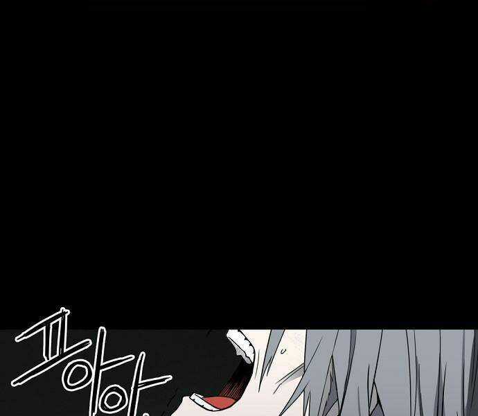 Võ Sĩ - The Boxer - Chapter 95 - Trang 11