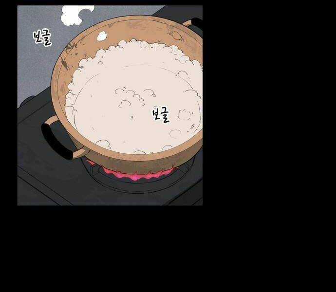 Võ Sĩ - The Boxer - Chapter 95 - Trang 118