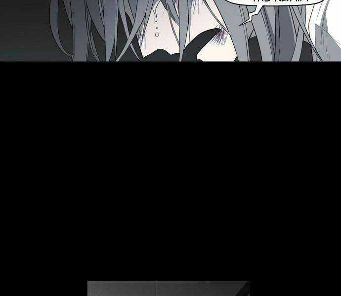 Võ Sĩ - The Boxer - Chapter 95 - Trang 127