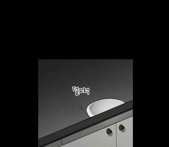 Võ Sĩ - The Boxer - Chapter 95 - Trang 162