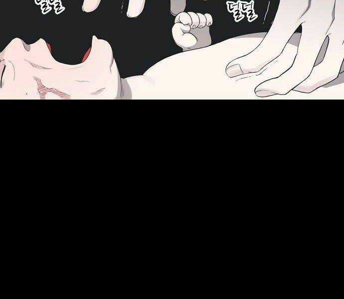 Võ Sĩ - The Boxer - Chapter 95 - Trang 26