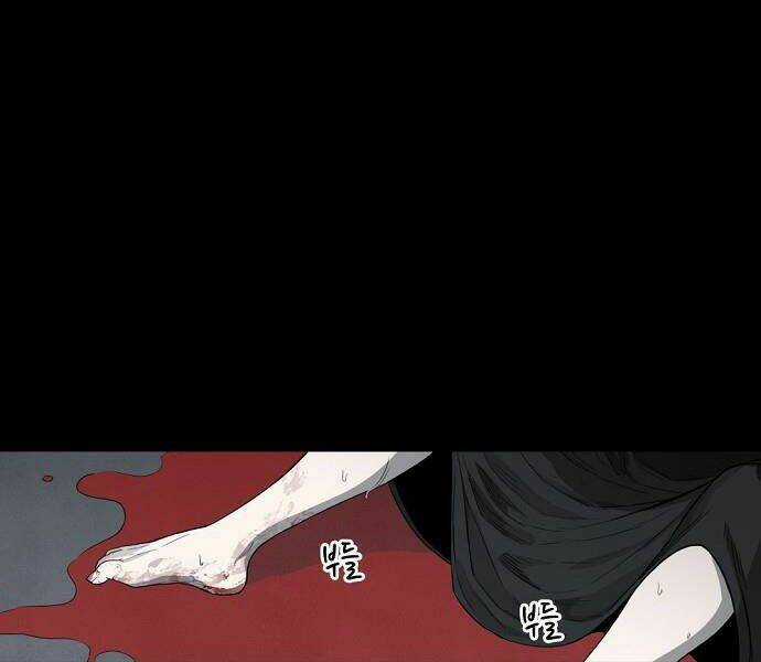 Võ Sĩ - The Boxer - Chapter 95 - Trang 10