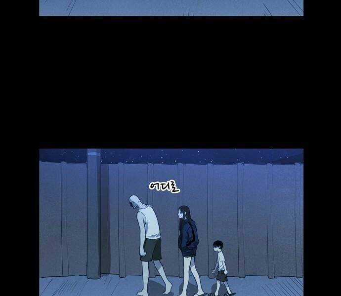 Võ Sĩ - The Boxer - Chapter 96 - Trang 101