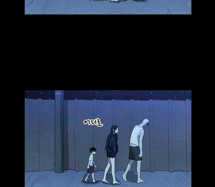 Võ Sĩ - The Boxer - Chapter 96 - Trang 102