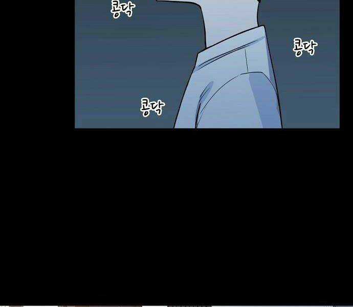 Võ Sĩ - The Boxer - Chapter 96 - Trang 50