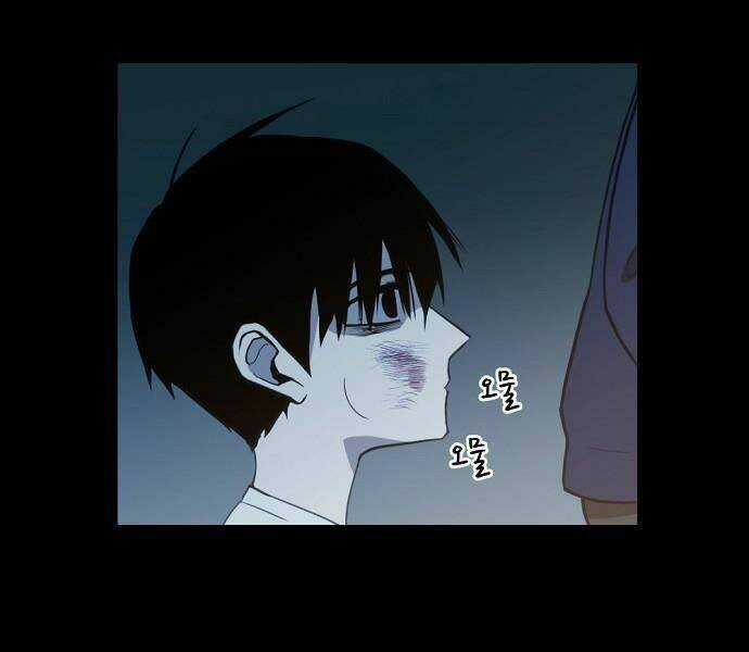 Võ Sĩ - The Boxer - Chapter 96 - Trang 75