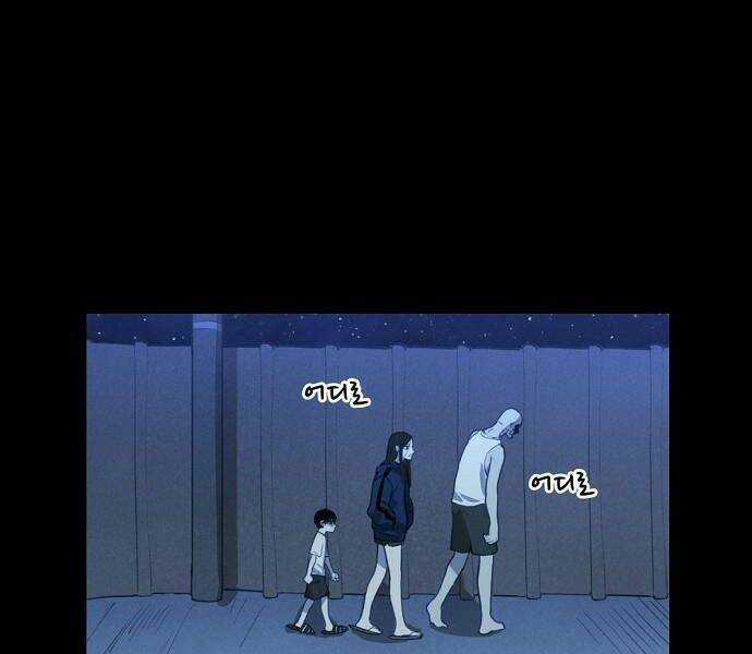 Võ Sĩ - The Boxer - Chapter 96 - Trang 100