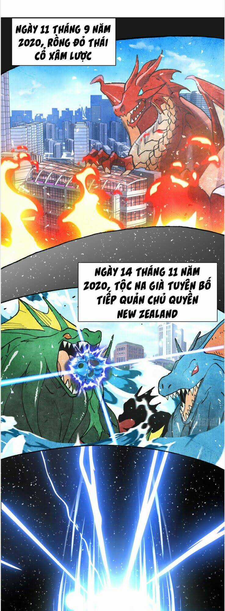 Vô Sỉ Thuật Sĩ - Chapter 1 - Trang 12