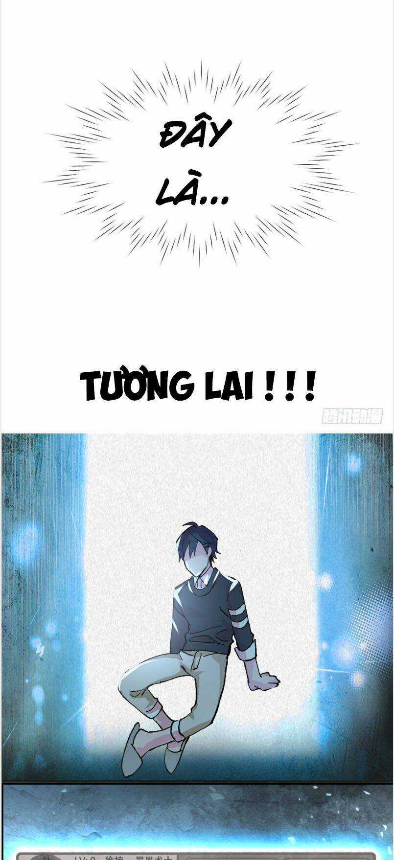 Vô Sỉ Thuật Sĩ - Chapter 1 - Trang 15