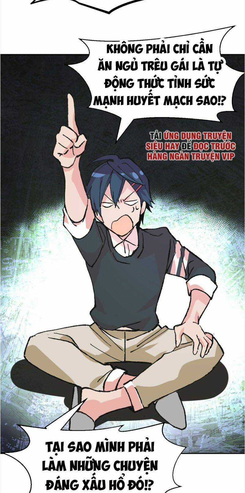 Vô Sỉ Thuật Sĩ - Chapter 1 - Trang 18