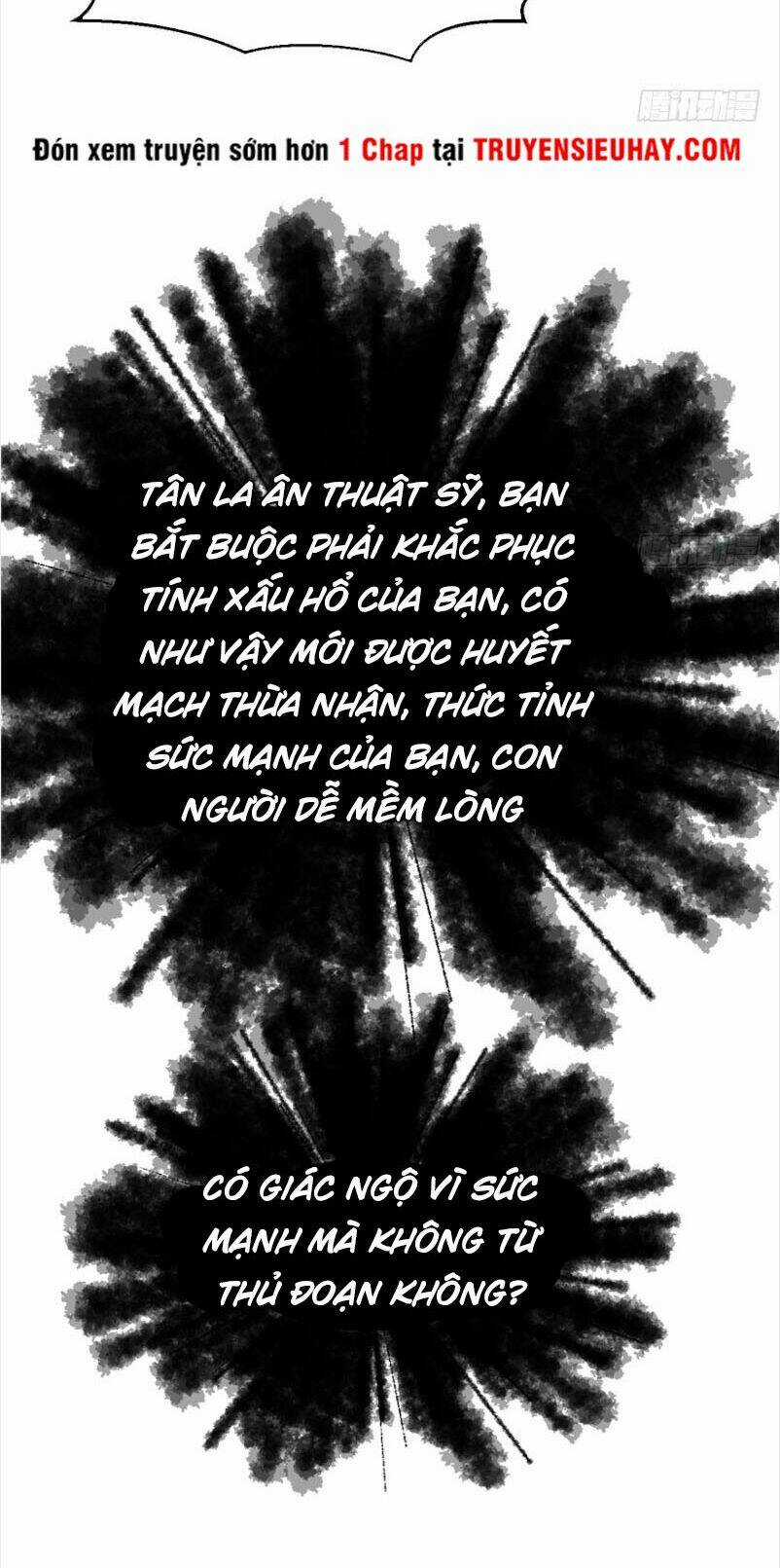 Vô Sỉ Thuật Sĩ - Chapter 1 - Trang 19