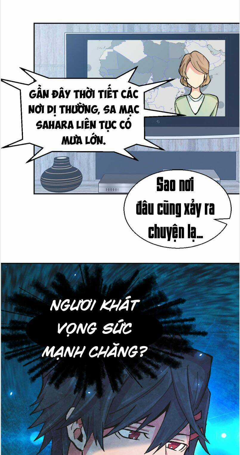 Vô Sỉ Thuật Sĩ - Chapter 1 - Trang 3