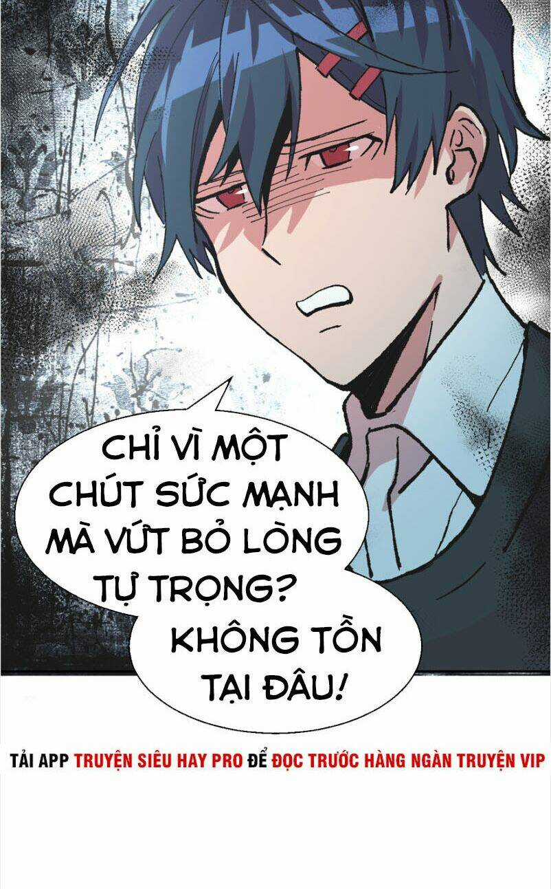 Vô Sỉ Thuật Sĩ - Chapter 1 - Trang 21