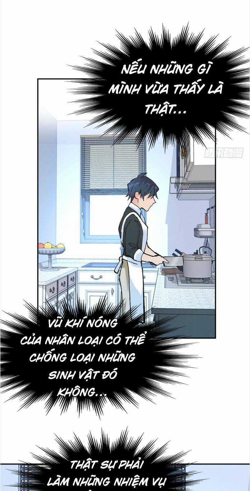 Vô Sỉ Thuật Sĩ - Chapter 1 - Trang 24