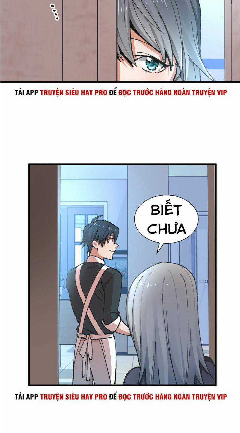 Vô Sỉ Thuật Sĩ - Chapter 1 - Trang 27