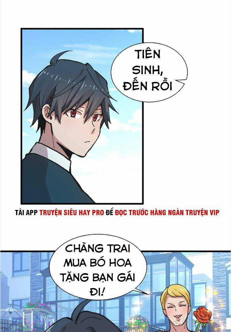 Vô Sỉ Thuật Sĩ - Chapter 1 - Trang 34