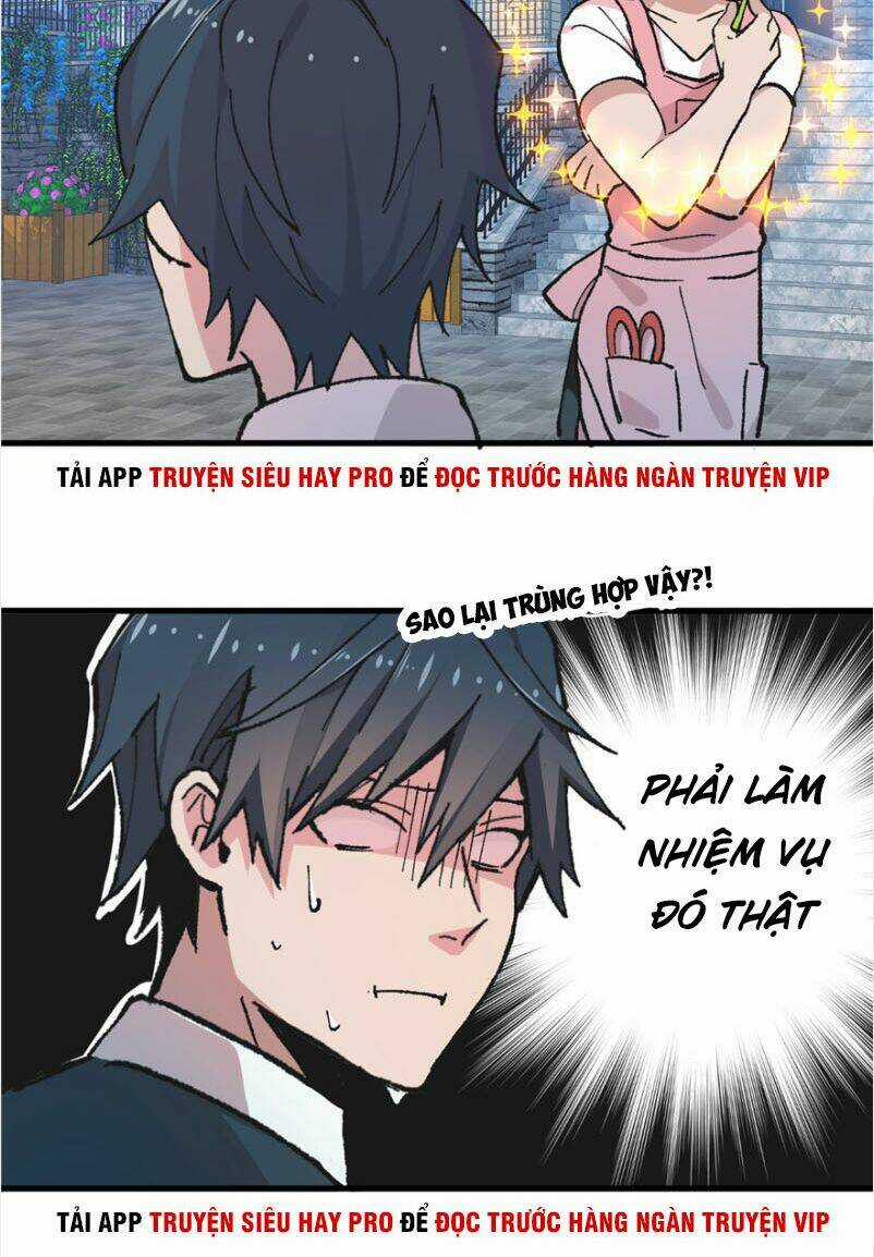 Vô Sỉ Thuật Sĩ - Chapter 1 - Trang 35