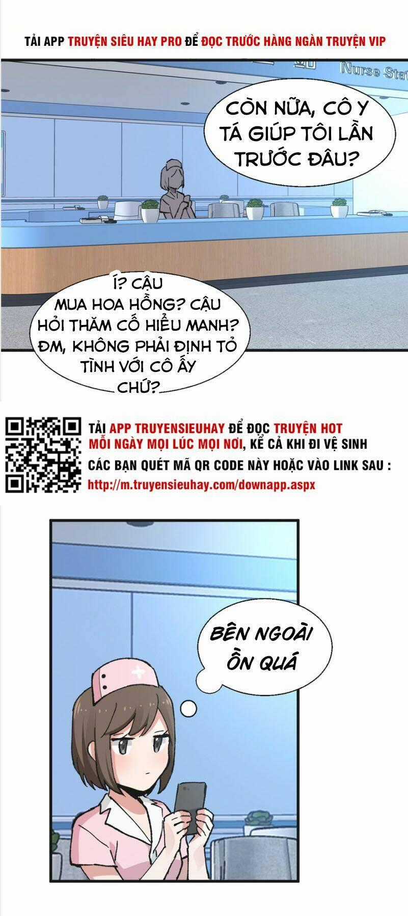 Vô Sỉ Thuật Sĩ - Chapter 1 - Trang 39