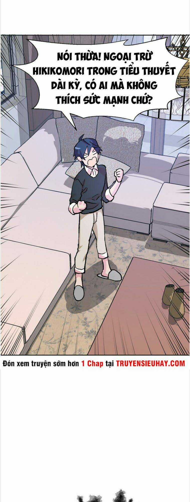 Vô Sỉ Thuật Sĩ - Chapter 1 - Trang 5