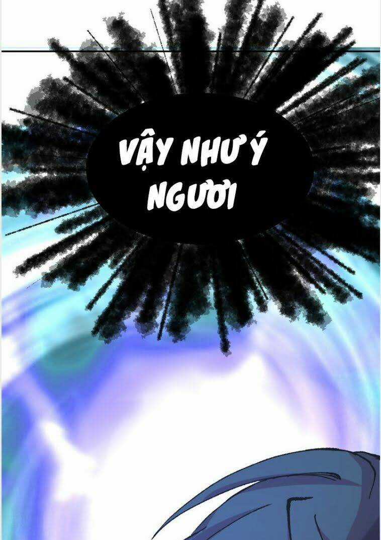 Vô Sỉ Thuật Sĩ - Chapter 1 - Trang 6