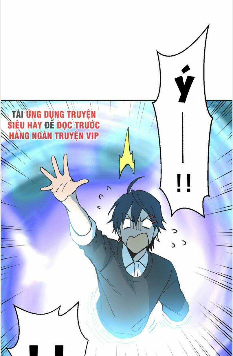 Vô Sỉ Thuật Sĩ - Chapter 1 - Trang 8