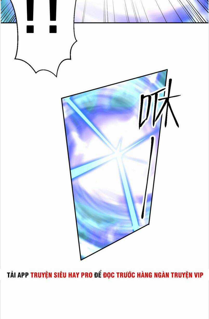 Vô Sỉ Thuật Sĩ - Chapter 1 - Trang 9