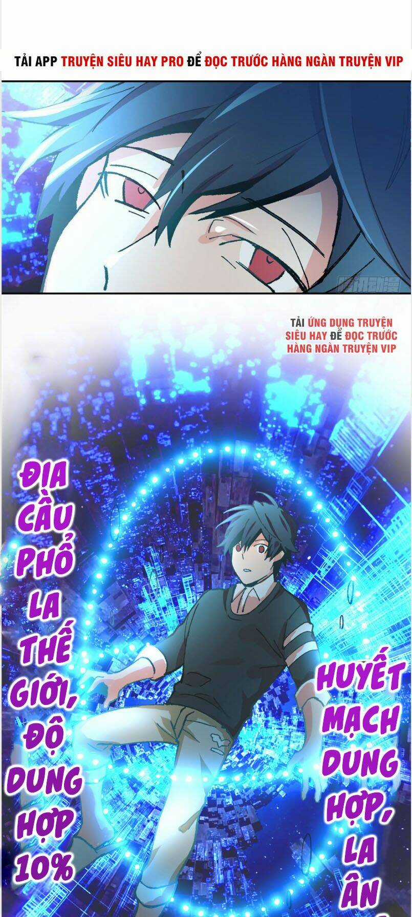 Vô Sỉ Thuật Sĩ - Chapter 1 - Trang 10