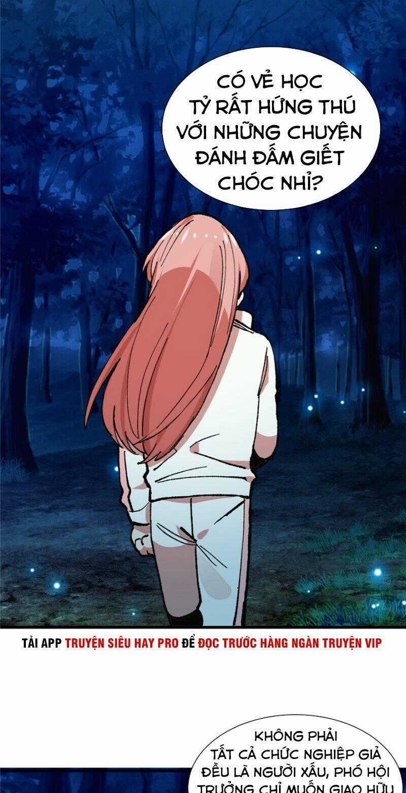 Vô Sỉ Thuật Sĩ - Chapter 10 - Trang 1