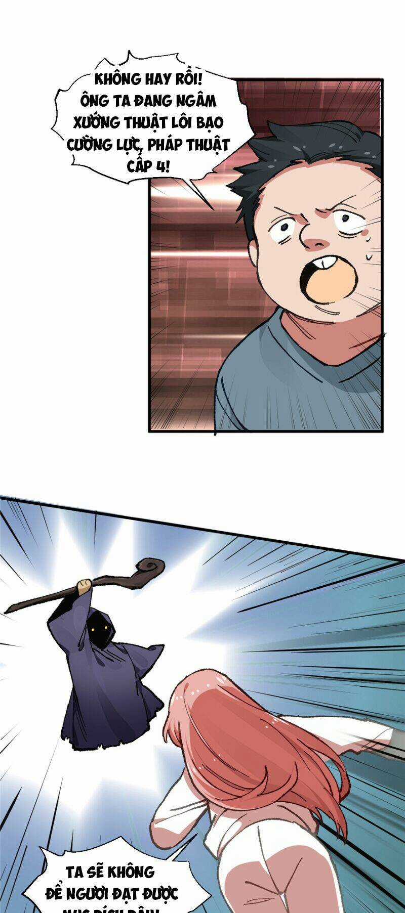 Vô Sỉ Thuật Sĩ - Chapter 10 - Trang 11