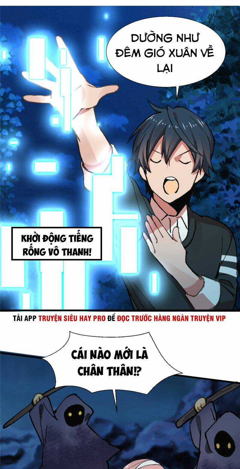 Vô Sỉ Thuật Sĩ - Chapter 10 - Trang 15