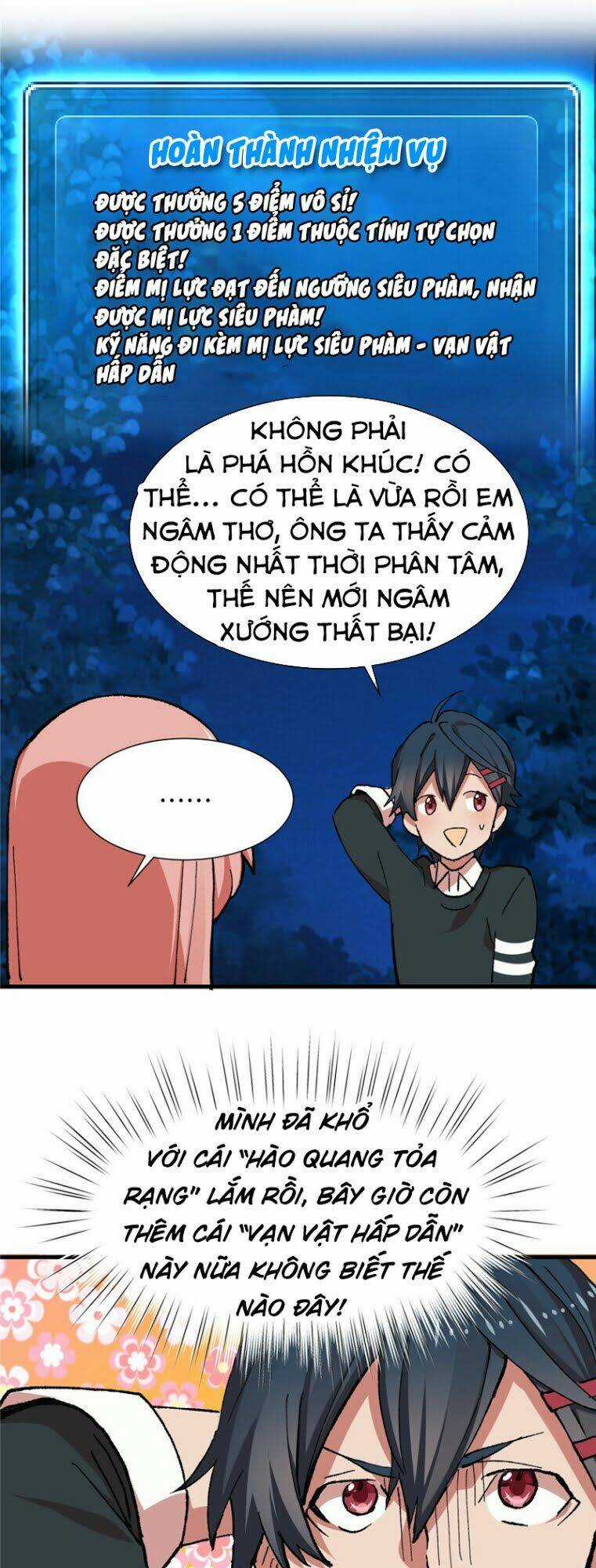 Vô Sỉ Thuật Sĩ - Chapter 10 - Trang 19