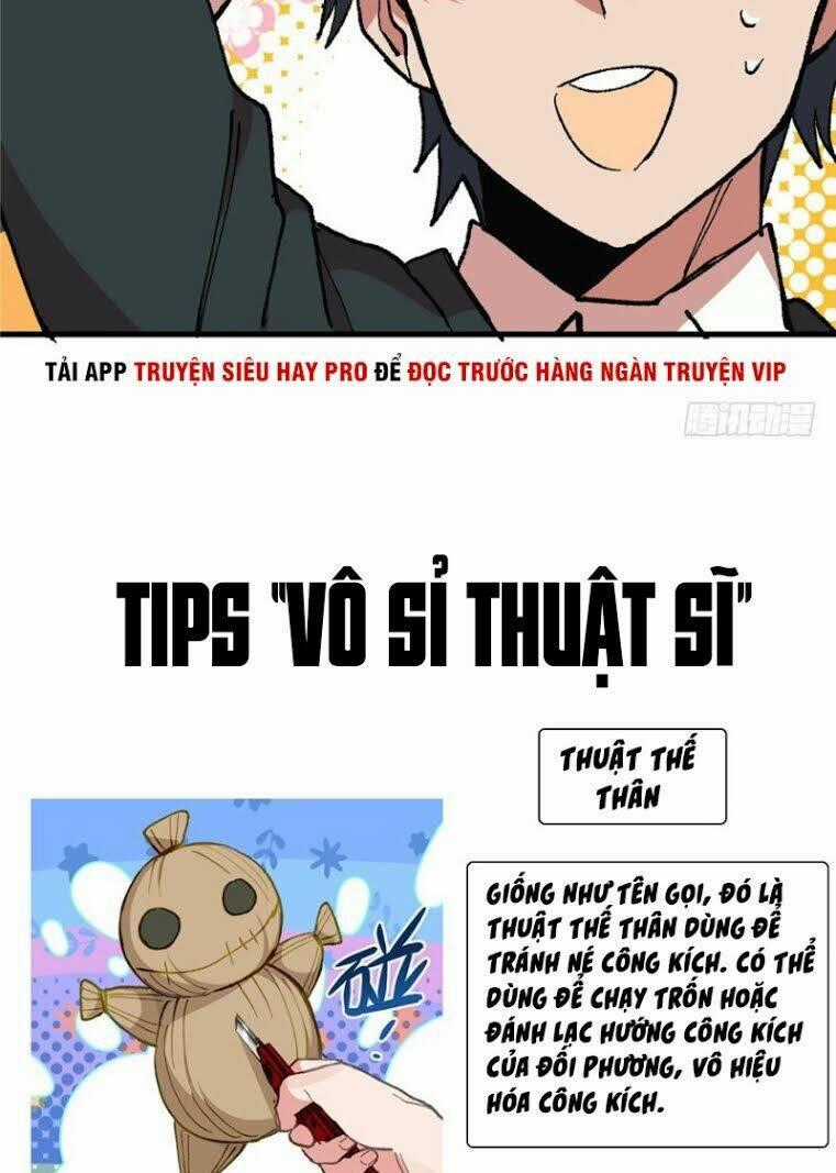 Vô Sỉ Thuật Sĩ - Chapter 10 - Trang 20