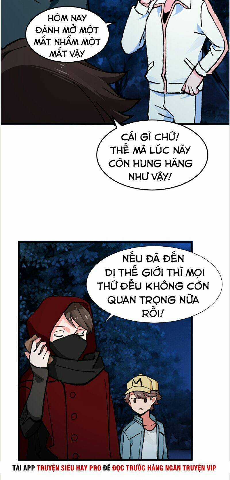 Vô Sỉ Thuật Sĩ - Chapter 11 - Trang 12