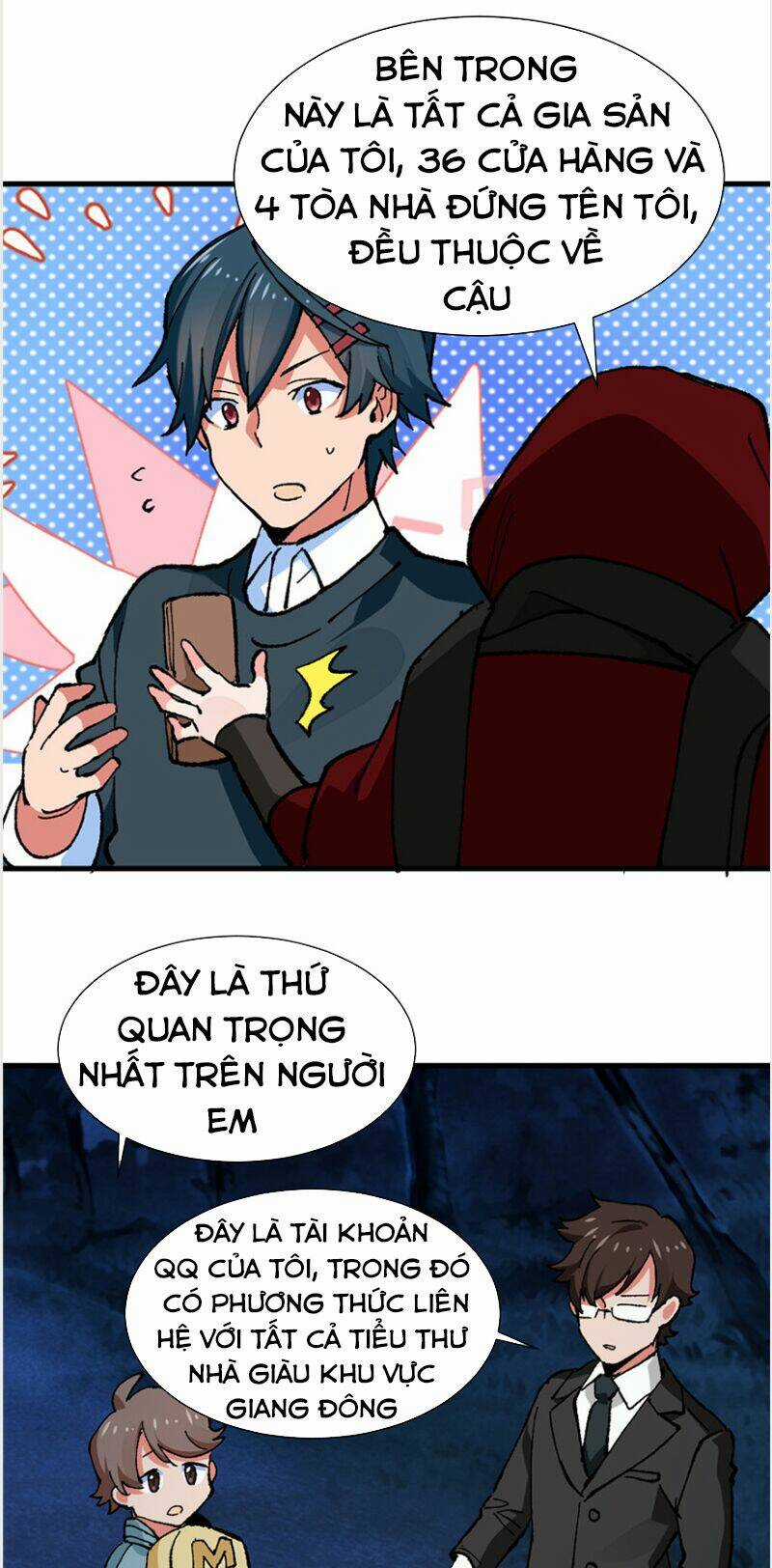 Vô Sỉ Thuật Sĩ - Chapter 11 - Trang 13