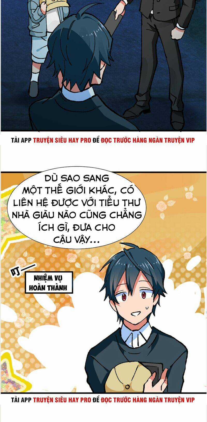 Vô Sỉ Thuật Sĩ - Chapter 11 - Trang 14