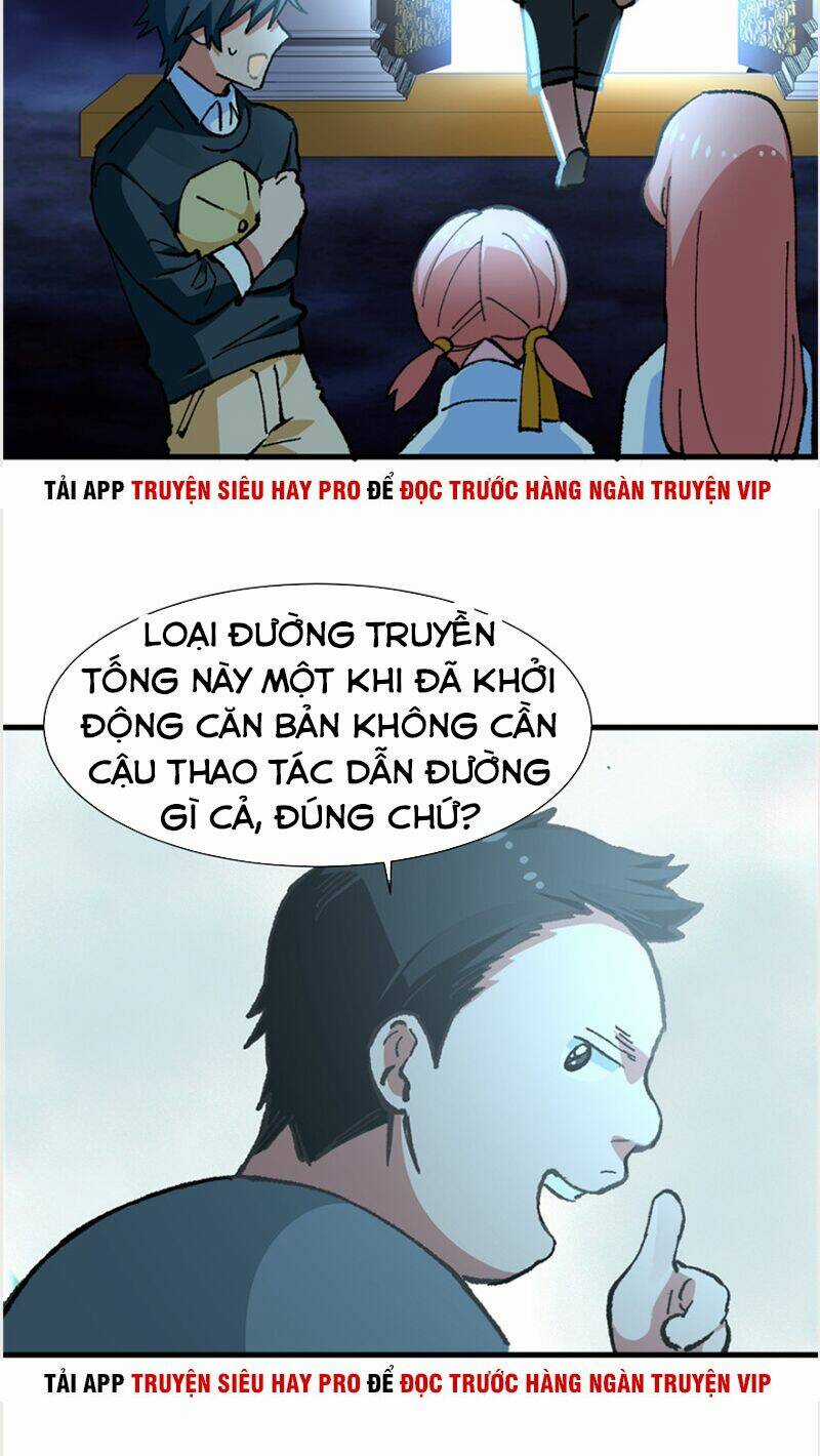 Vô Sỉ Thuật Sĩ - Chapter 11 - Trang 16